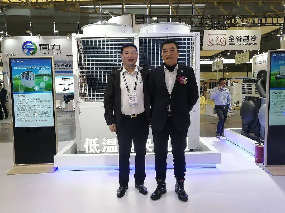 OKI-德國漢諾威工業展